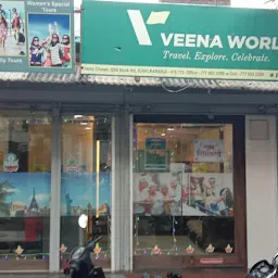 Veena World - Royal Holidays