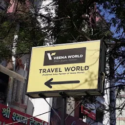 Veena World - Travel World