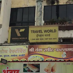 Veena World - Travel World