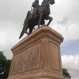 Veer Durgadas Rathore Park