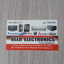 Veer Electronics