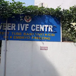 VEER IVF CENTRE | IVF Doctor,IVF Specialist in Pune | PCOD Treatment,Test Tube Baby Centre Pune