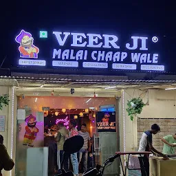 Veer Ji Malai Chaap Wale - [ Meerut Cantt ]