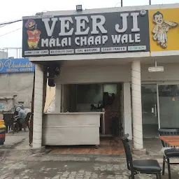 Veer Ji Malai Chaap Wale Panchkula