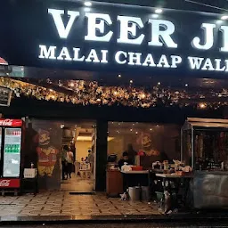 Veer Ji Malai Chaap Wale - Swaroop Nagar