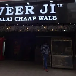 Veer Ji Malai Chaap Wale - Swaroop Nagar