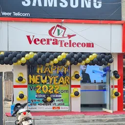 Veera Telecom
