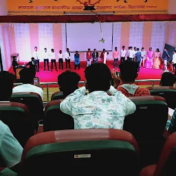 Veerangana Auditorium