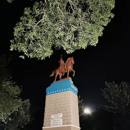 Veerangna Maharani Laxmi Bai Park