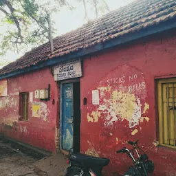 Veerashaiva Lingayath Free Hostel