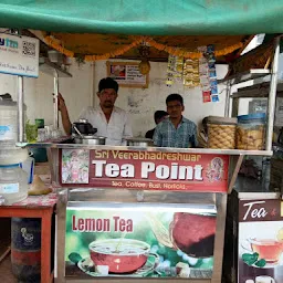 Veerbhadreshwar Tea & Lemon Centre