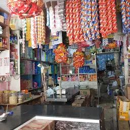 Sri Veerbhadreshwara Kirana Merchant