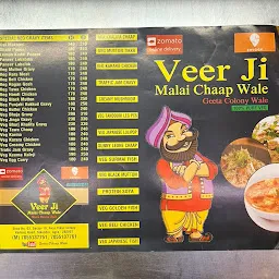 Veerji Malai Chaap Wale