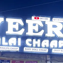 Veerji Malai Chaap Wale