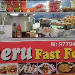 Veeru fast food