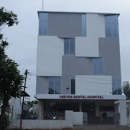 VEEYES DENTAL HOSPITAL