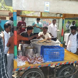 Veg Biryani Centre