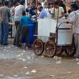 Vegetable & Fruit Market