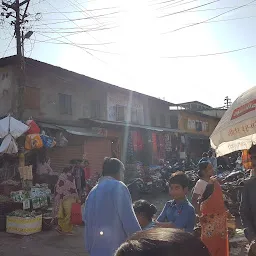 Vegetable Shop