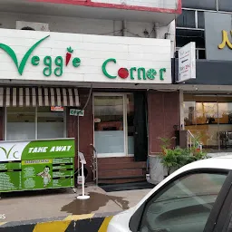 Veggie Corner