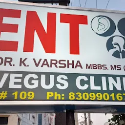 Vegus ENT Clinic