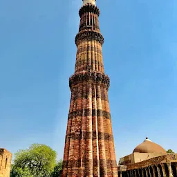 Vehicle Parking Qutab Minar