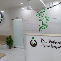 Vekaria Gynec Hospital