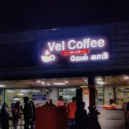 Vel coffee