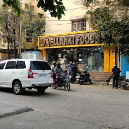 Vellanki Foods- Maduranagar