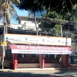Vellayambalam Bus Stop