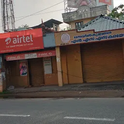 Vellayittambalam Junction Bus Stop