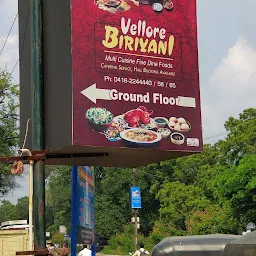 Vellore Biriyani catering services
