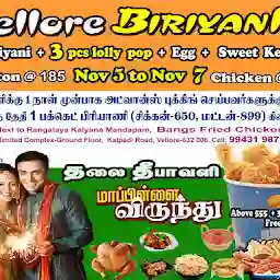 Vellore Biriyani catering services