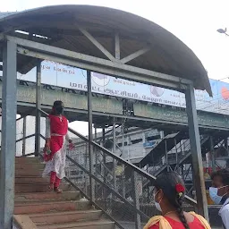 Vellore fort Walking Bridge