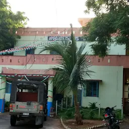 Vempalli Police Station