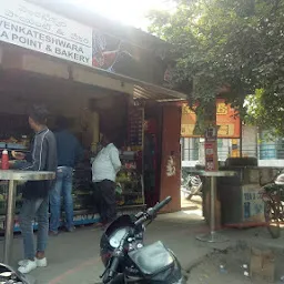 Venakateswara Cafe