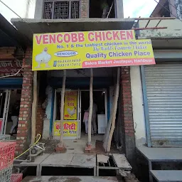 Vencobb Chicken