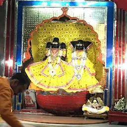 Shri Veni Madhav Mandir