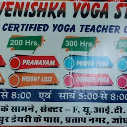 Venishka Yoga Studio