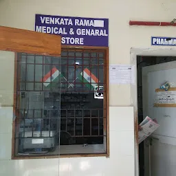Venkata Rama Hospital