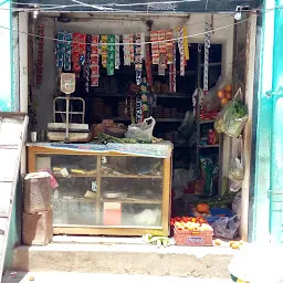 Venkata Reddy Provision Shop
