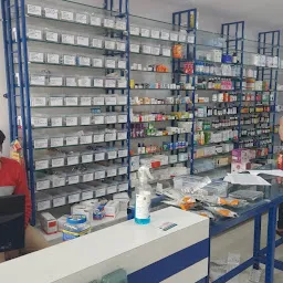 Venkataraman medical & general store