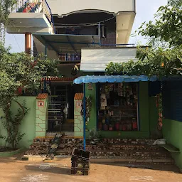 Venkataramana General Stores