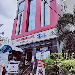 Venkataramana Heart and Maternity Hospital- Best Cardiologist and Cardiology Hospital in Tirupati