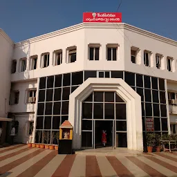 Venkataramana Nursing Home Pvt Ltd