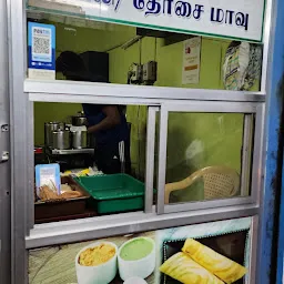 Venkateeswara idly / Dosa Batter shop