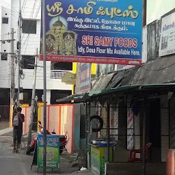 Venkateeswara idly / Dosa Batter shop