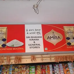 Venkatesh Kirana And General Store ( Whole Sale)