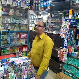 Venkatesh Medical And General Stores