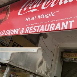 Venkatesh restaurant